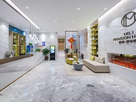 Ảnh No.1 Mansion Hotel