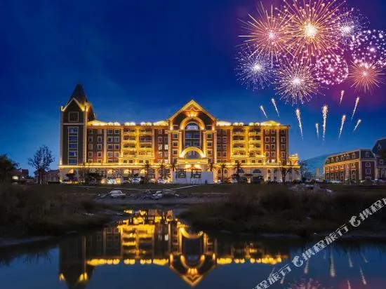 Ảnh Hongrun Hot Spring Resort Hotel