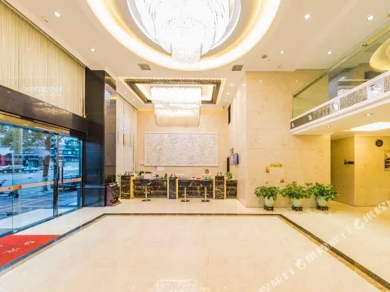 Ảnh Huafei Haojiang Hotel