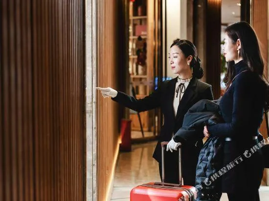 Ảnh Mango One Huayue Hotel