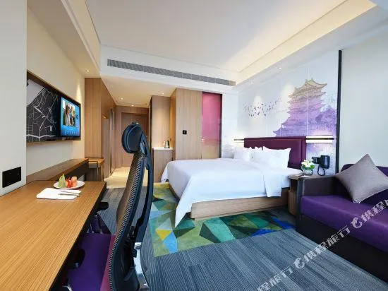 Ảnh Hampton by Hilton Nanchang Tengwang Tower