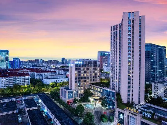 Ảnh A Balance Hotel (Ningbo Eastern New Town Convention Center)