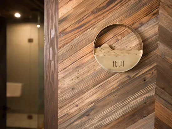 Ảnh Shanhai Yunsu Hotel