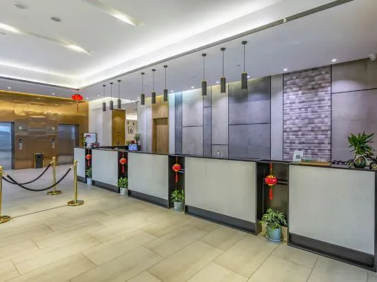 Ảnh Home Inn Plus (Dongying Financial Port)