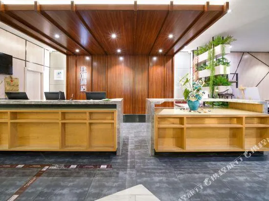 Ảnh Yinzuo Jiayi Hotel (Dongying Huanghe Road Wanda Plaza)