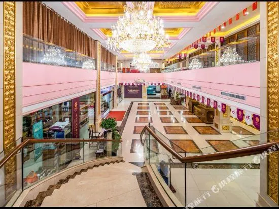 Ảnh Shengshi Kaiyuan Business Hotel