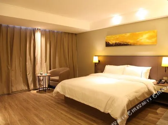 Ảnh Home Inn Selected (Baoshan Wuzhou International Plaza)