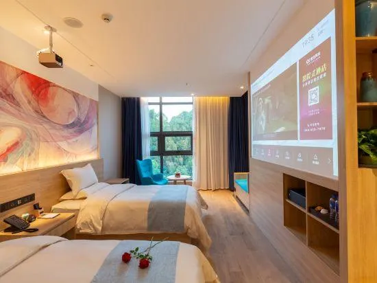 Ảnh Yujinzhou Light Luxury Hotel