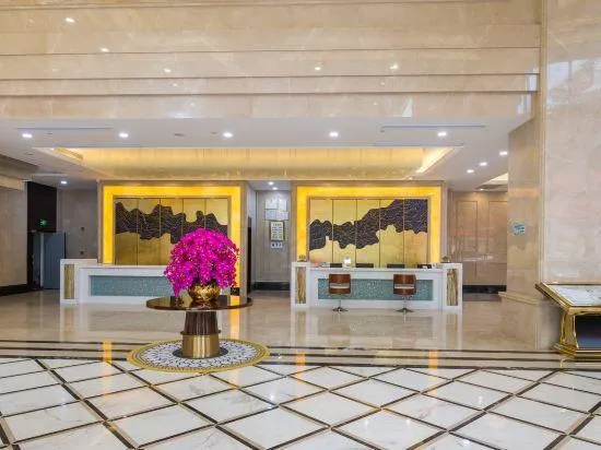 Ảnh Haonianhua Business Hotel