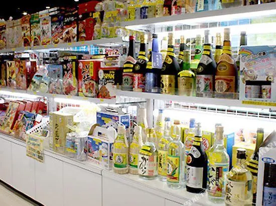 Ảnh Vienna International Hotel Guangzhou Huangpu