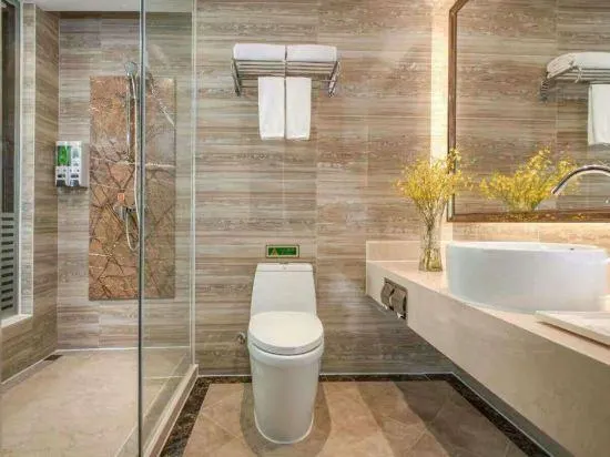 Ảnh Vienna International Zhongshan North Station