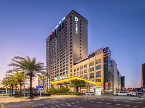 Ảnh Zhongshan Dongfeng Dasin Hotel