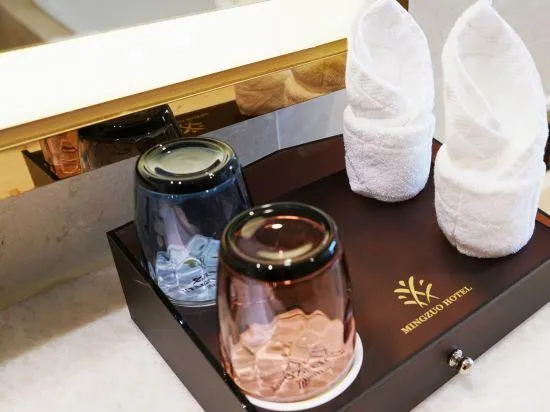 Ảnh Mingzuo Hotel
