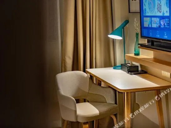 Ảnh Homeinn Selected Hotel (Suzhou Municipal Government Wuyue Plaza)