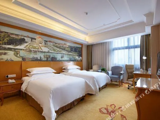 Ảnh Vienna International Shanghai Baoshan Cruise