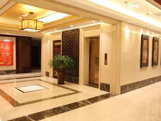 Ảnh Baina Yantai Mountain Hotel (Beijing Wukesong Wanfeng Road)