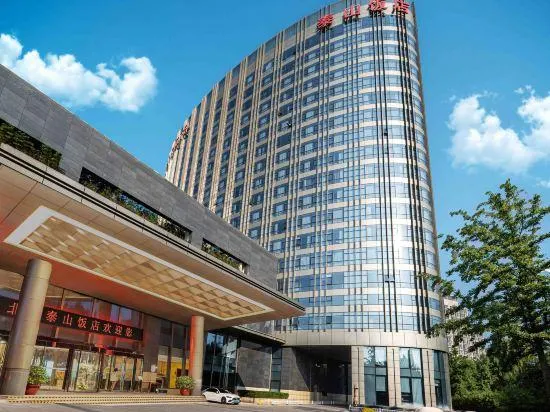 Ảnh Beijing Taishan Hotel
