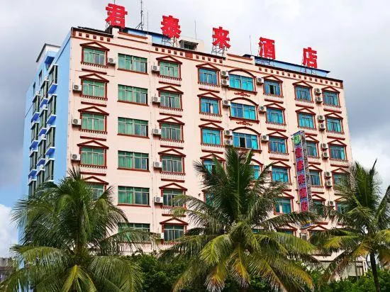 Ảnh Juntailai Hotel