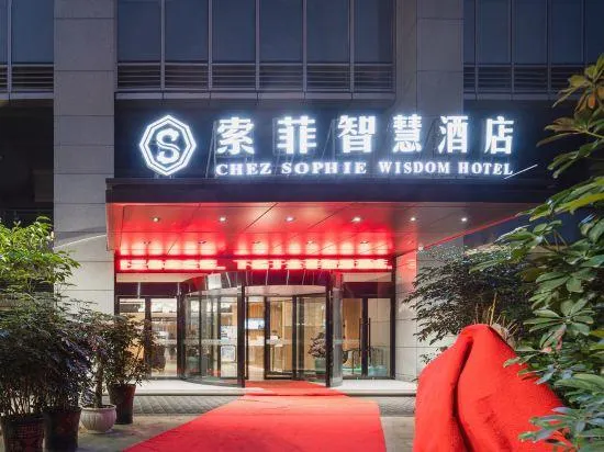 Ảnh Sofi Smart Hotel