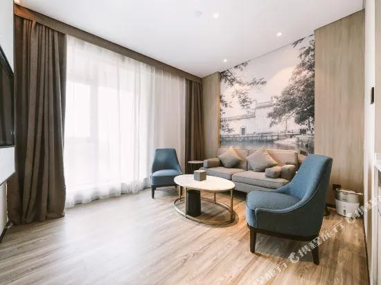 Ảnh Atour Hotel (Shenzhen Guanlan)