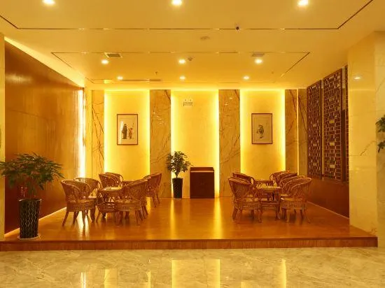 Ảnh Metropolo Jinjiang Hotel (Zhangjiajie Wulingyuan Scenic Area)