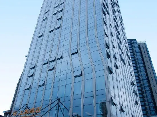 Ảnh Shuitou Shangshan Hotel