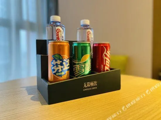 Ảnh Qiuguo Hotel(Changchun Ecological Plaza Convention and Exhibition Center Jingyue University Town)