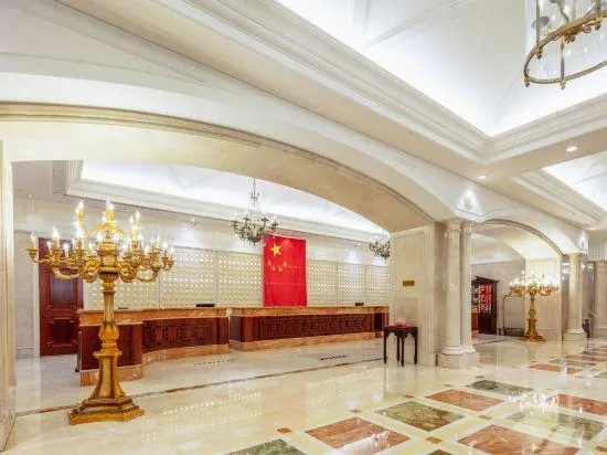 Ảnh North Capital International Hotel