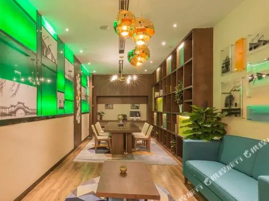 Ảnh Hampton by Hilton Suzhou New District