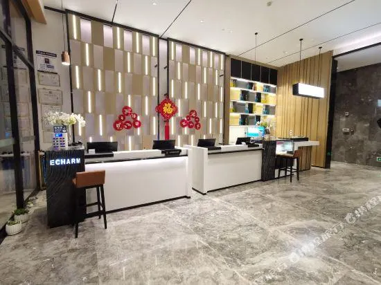 Ảnh ECHARM Hotel Fangchenggang Qisha
