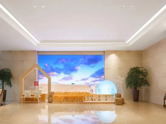 Ảnh Jinyi GINLAN JIA Hotel