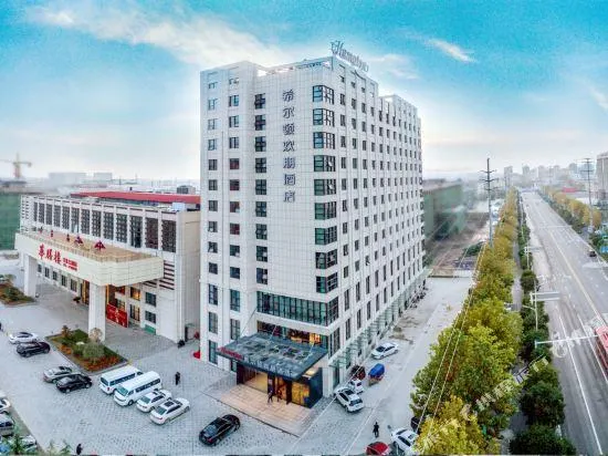 Ảnh Hampton by Hilton Bozhou Culture Park