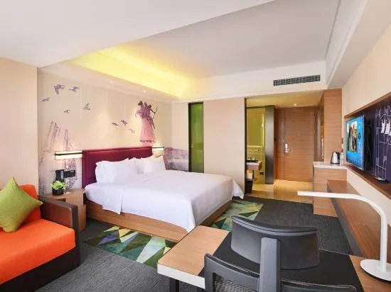 Ảnh Hampton by Hilton Qujing