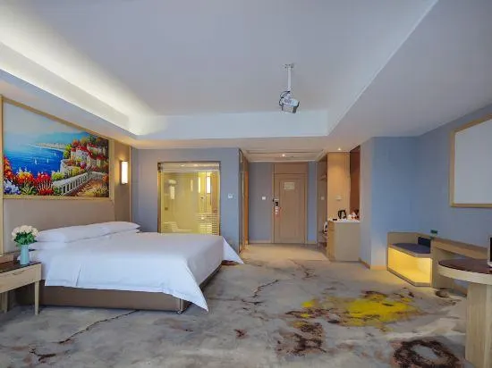 Ảnh Vienna International Hotel