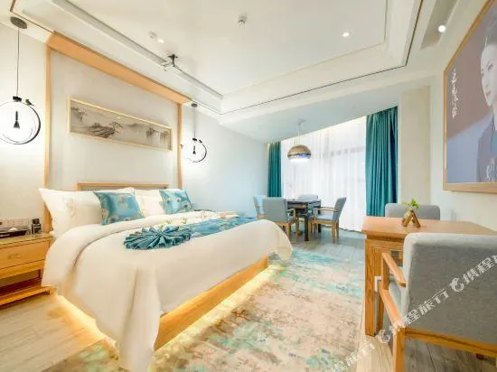 Ảnh Sanjin intelligent International Hotel