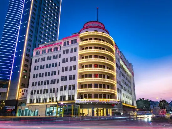 Ảnh Jiang Xi Hotel