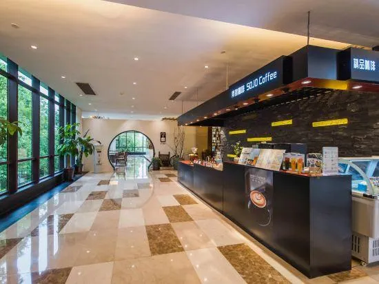 Ảnh Huanxiu Resort & Spa Hotel