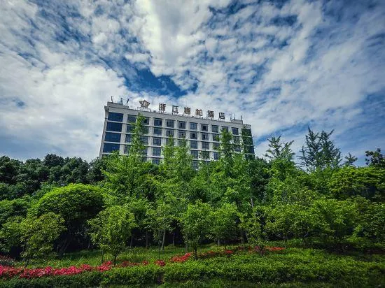 Ảnh Zhejiang Jiapai Hotel (Jinhua City Government Store)