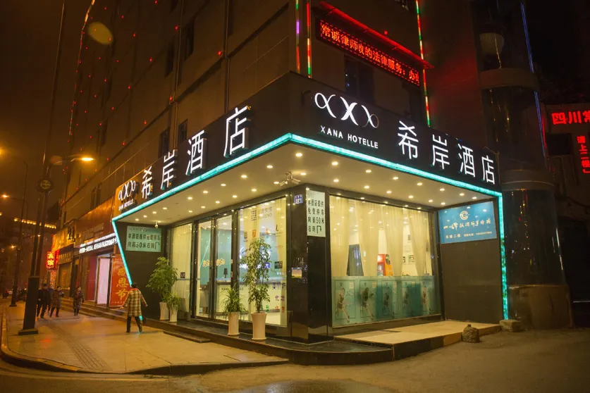 Ảnh Xana Hotelle Neijiang City Center Branch