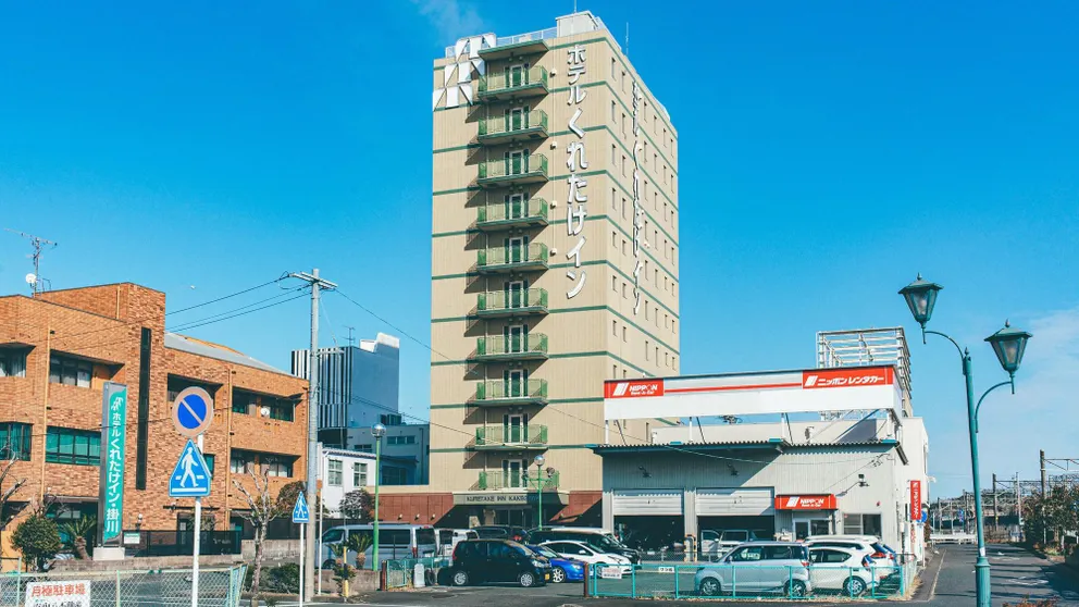 Ảnh Kuretake-inn Kakegawa