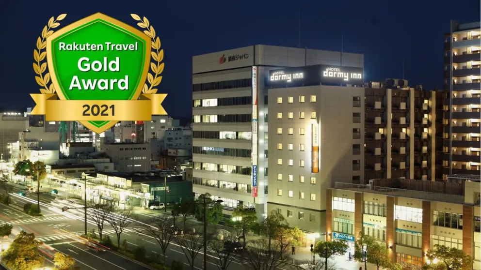 Ảnh Kishu no Yu Dormy Inn PREMIUM Wakayama