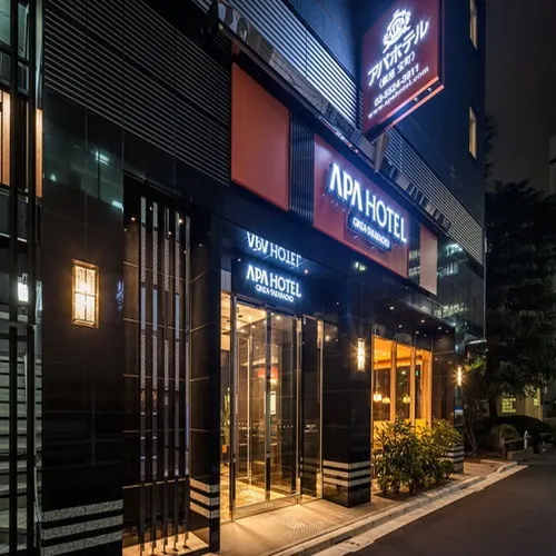 Ảnh APA Hotel Ginza-Takaracho