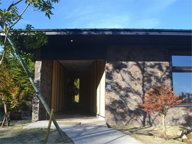 Ảnh Oita Kujukuoritei