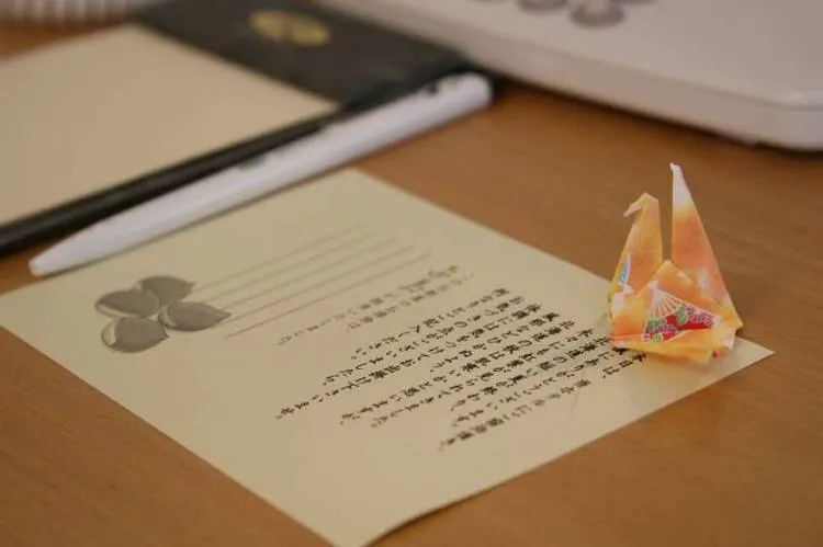 Ảnh Hotel Route-Inn Tomakomai Ekimae