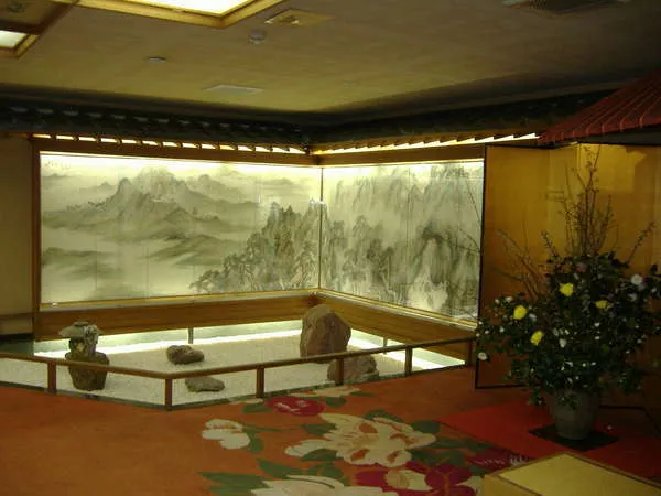 Ảnh Kohan no Yado Yoshidaya (Sadogashima)