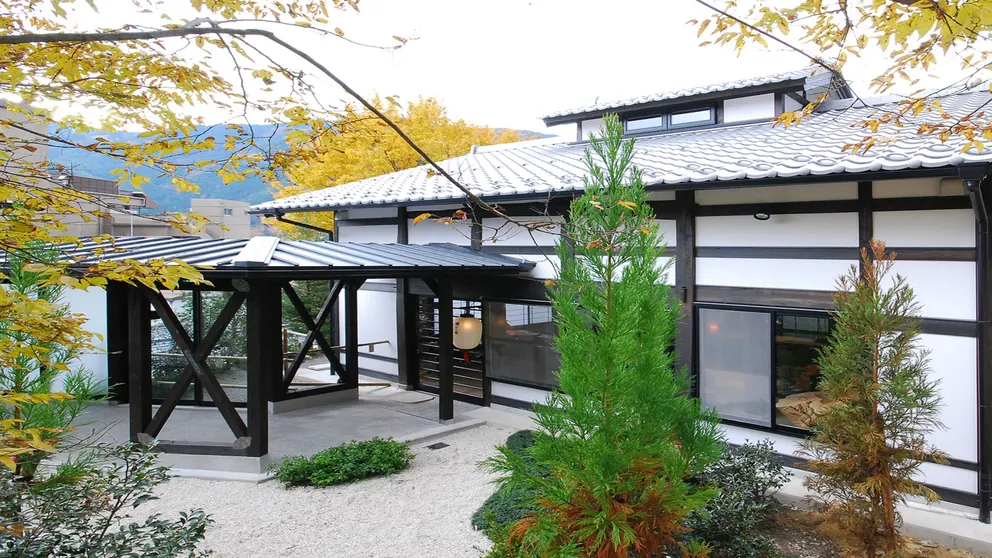 Ảnh Gero Onsen Tsuki no Akari