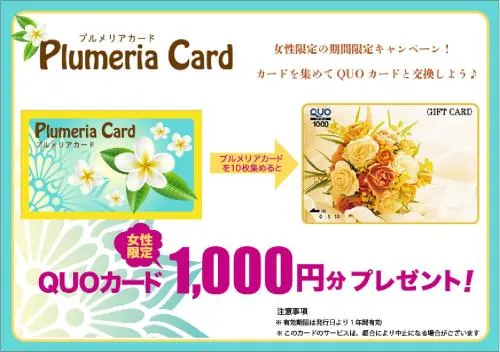 Ảnh Hotel Gran Bali Resort