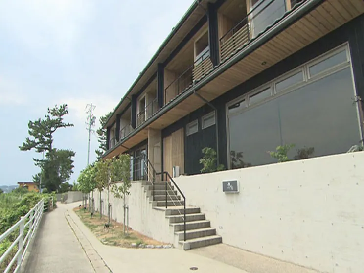 Ảnh Himakajima Shimabesso Yugetsu