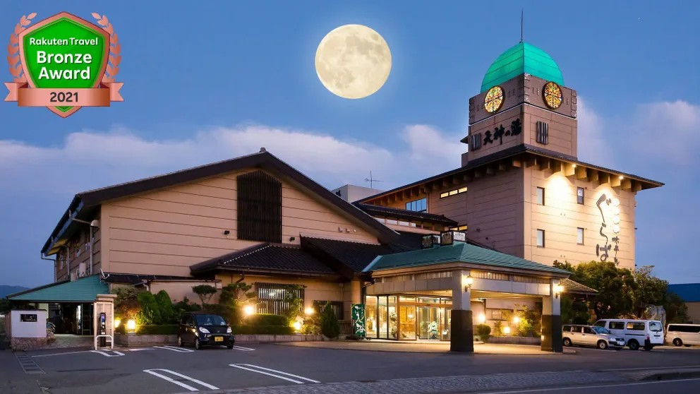 Ảnh Awara Onsen GURABATEI Otsukimiroten no Yado