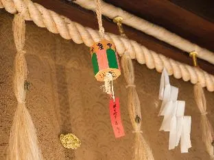 Ảnh Ryokan Genhouin